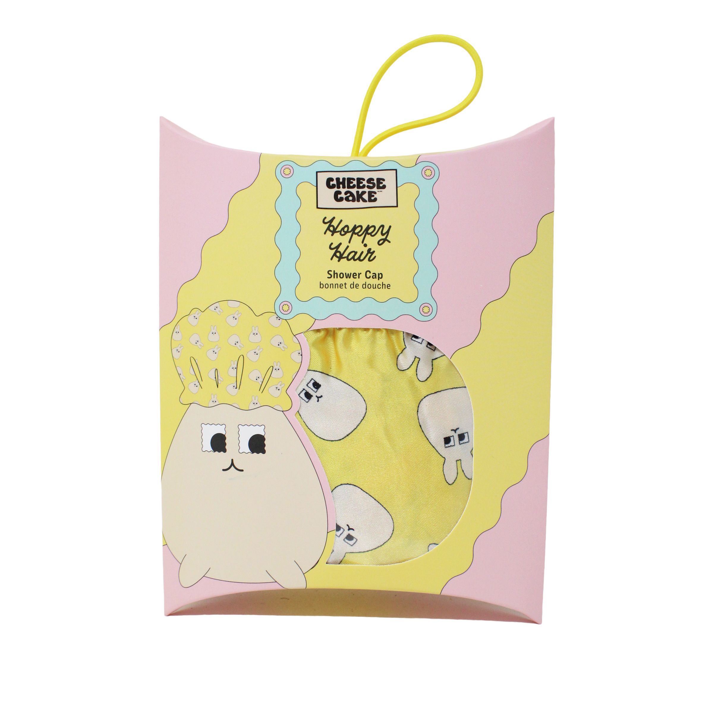 Girls Shower Cap Yellow Kawaii Bunny