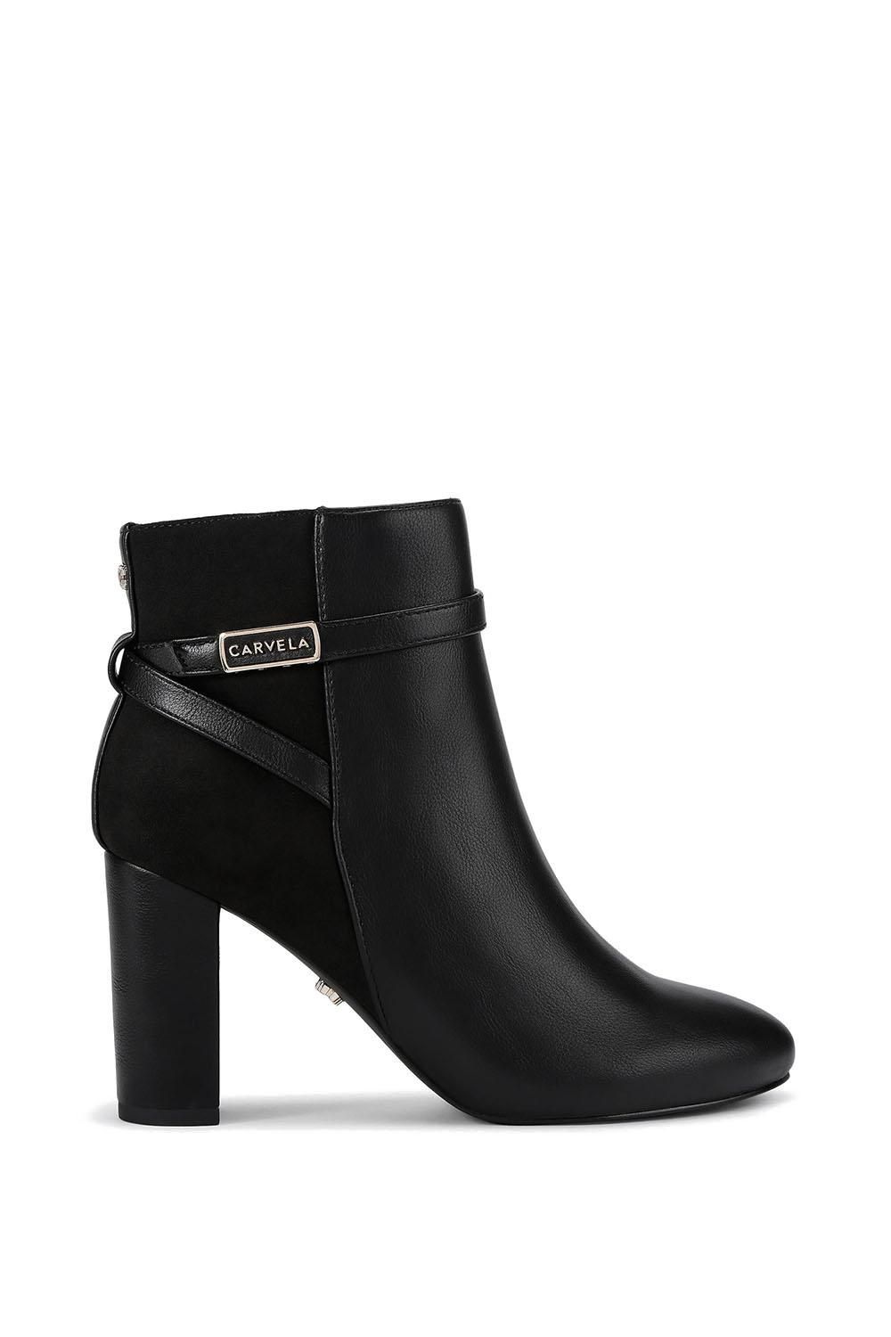 'Tempt Trim Ankle' Fabric Boots