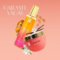 Caramel Vacay Body Duo - Body Butter & Spray