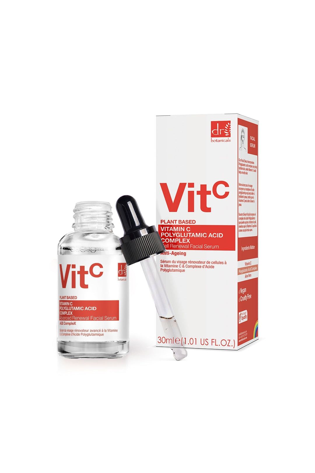 Vitamin C 3% & Polyglutamic Acid Complex 1% & Brightening Facial Serum 30ml