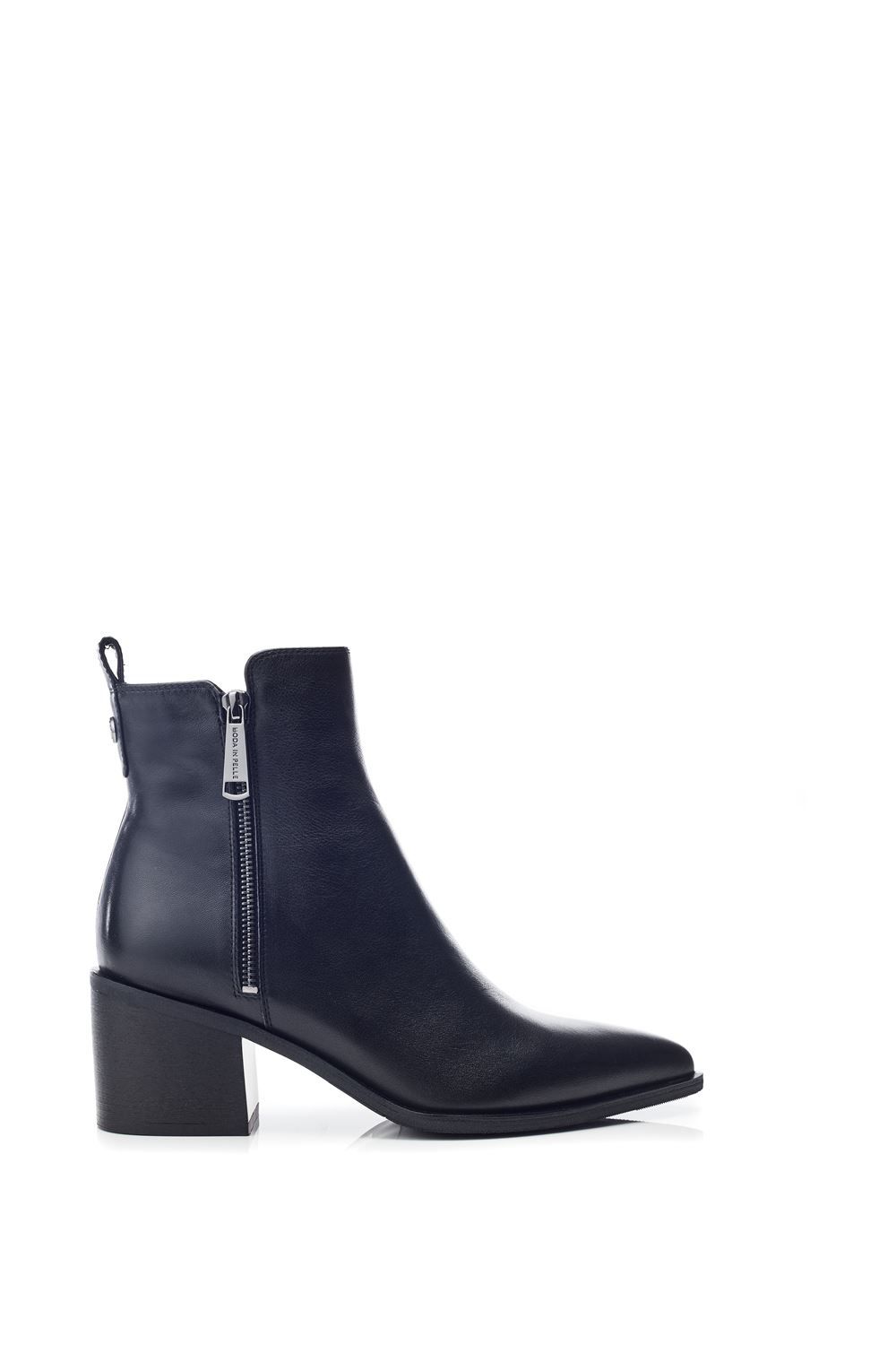 'Perth' Leather Ankle Boots