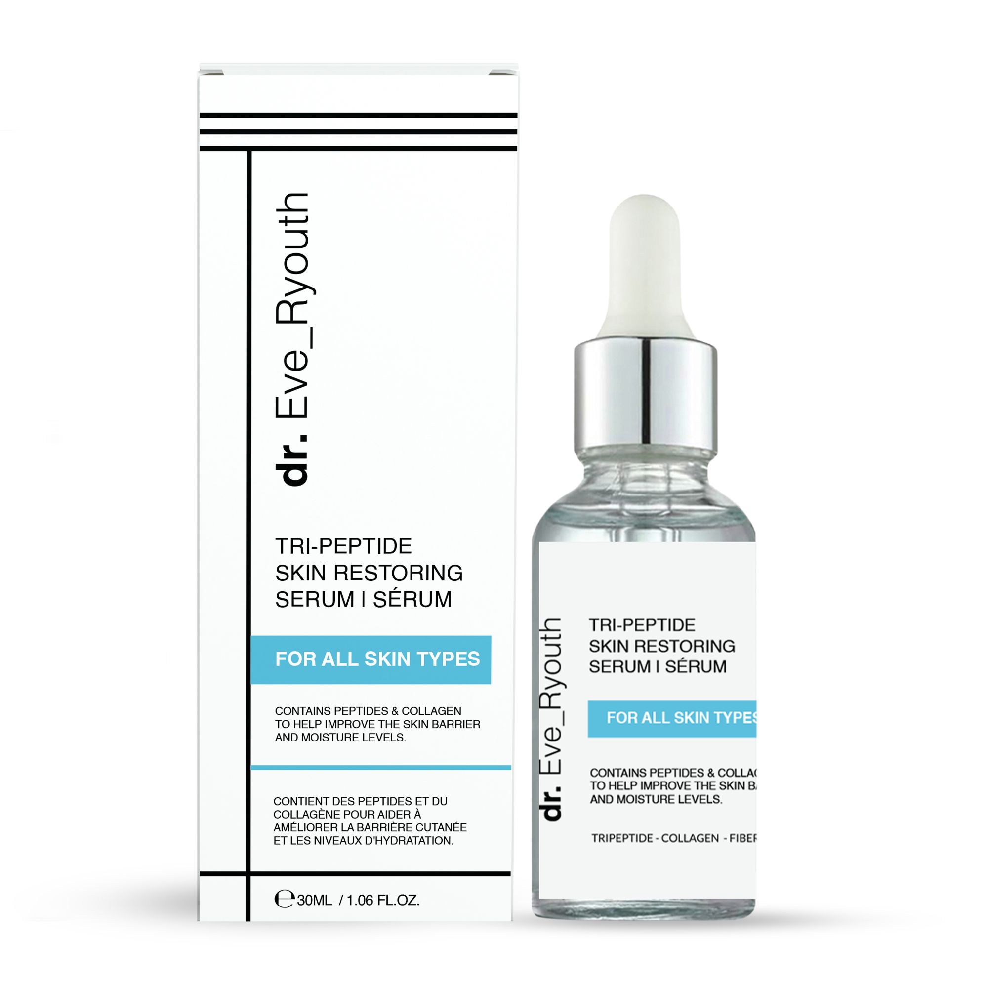 Triple Power Peptide Gamma Protein Anti-Aging Active Serum 30ml