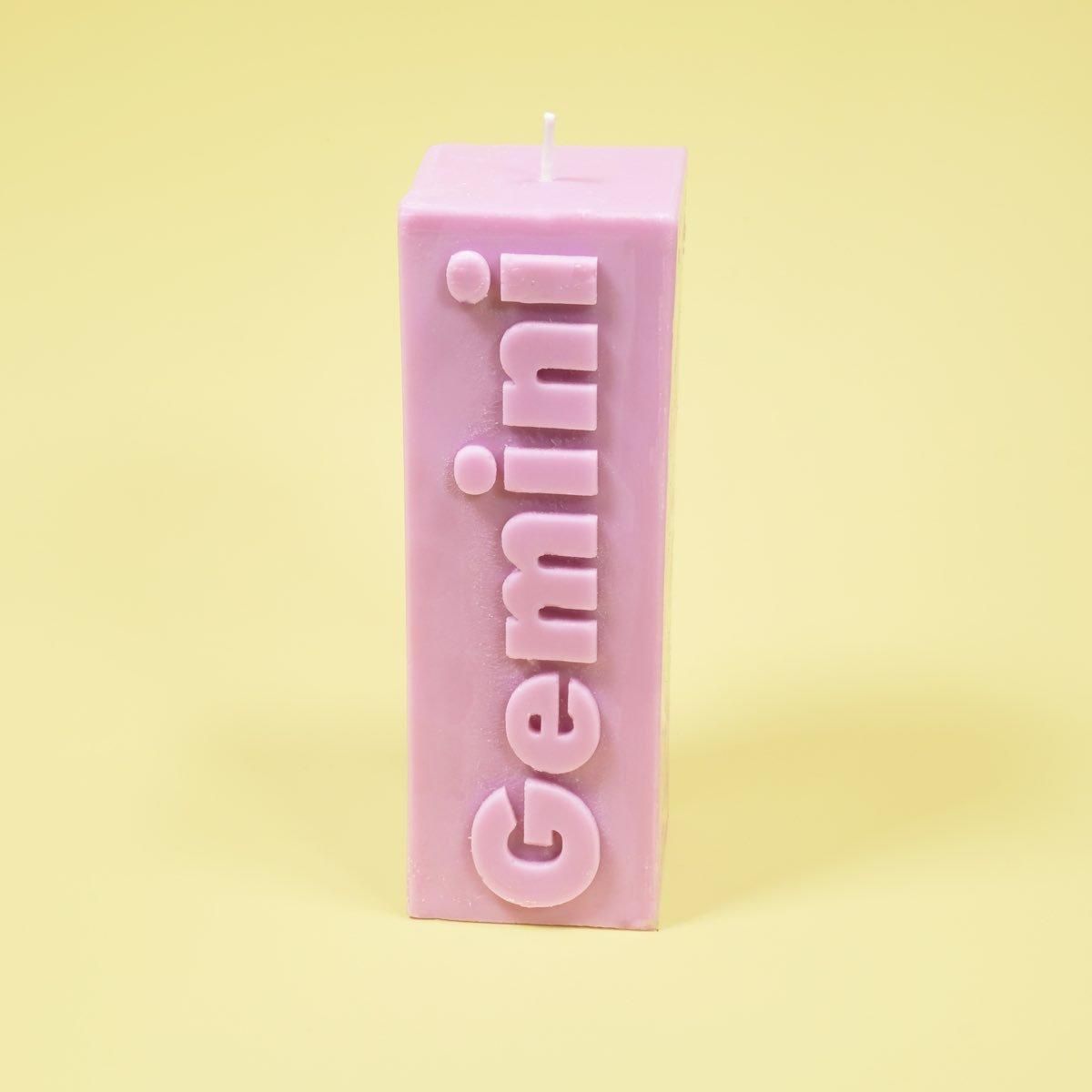 Gemini Zodiac Block Pillar Candle
