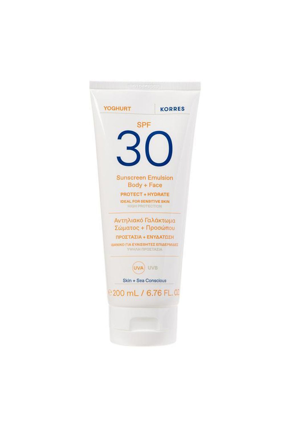 Yoghurt Sunscreen Emulsion Body + Face SPF 30 200ml
