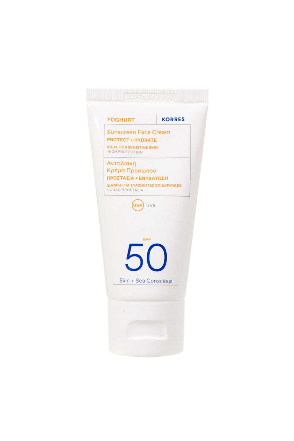 Yoghurt Sunscreen Face Cream SPF 50 50ml